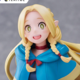 Marcille - Tenitol - Furyu