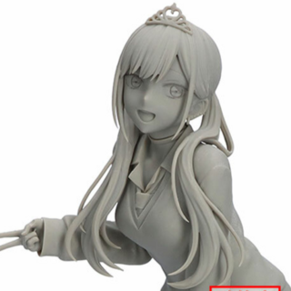 Marin Kitagawa - My Dress Up Darling - Glitter & Glamours - Banpresto