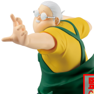 Taro Sakamoto - Sakamoto Days - Vibration Stars - Banpresto