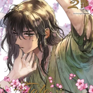 Her Tale of Shim Chong - Mangacult - Band 2