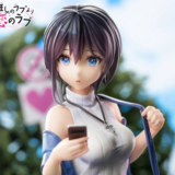 Akuru Hayahoshi - OshiRabu - Apex Innovation