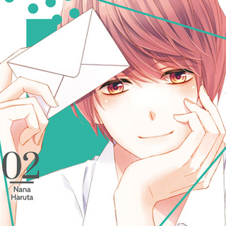 Ein Liebesbrief, den du mir nie geschrieben hast - Altraverse - Band 02 