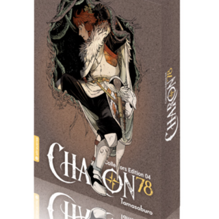 Charon 78 - altraverse - Band 04 Collectors Edition