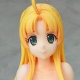 Asia Argento - Lingerie Version - Bell Fine