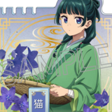 Maomao - Acrylaufsteller - B Glockenblume - Twinkle