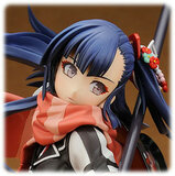 Inshun Houzouin / Hozoin - Dark Samurai