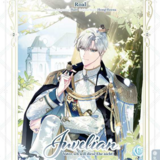 Juvelian – Vater, ich will diese Ehe nicht! - Altraverse - Band 03