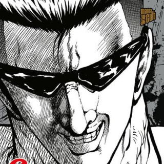 Yu Yu Hakusho - Manga Cult - Vol. 06