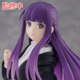 Fern - Coreful Figure - Taito