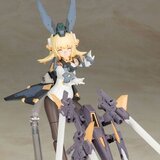 Zelfikar - Frame Arms Girl - Model Kit - Standard Version - Kotobukiya - Neuauflage