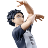 Keiji Akaashi - Haikyu!! - Posing Figure - Banpresto