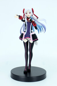 Yuna - Ordinal Scale Special Figure - Furyu - 2