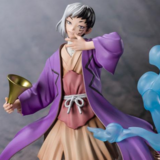 Gen Asagiri - Figuarts Zero - Bandai Spirits