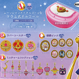 Zufällige Auswahl - Sailor Moon - Otome no Assort Collection 2 - Ichiban Kuji - Gashapon