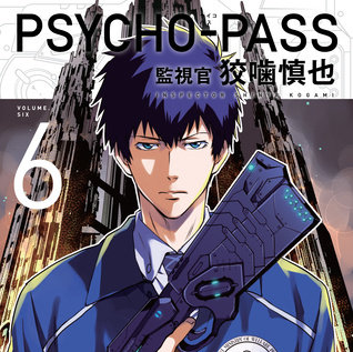 EN - Psycho Pass: Inspector Shinya Kogami Volume 6 - englische Ausgabe