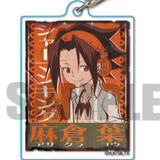 Yoh Asakura - Shaman King (Retro Signboard) - Acrylic Keychain - Bell House