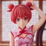 Saki Saki - China Dress - Union Creative