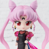 Black Lady - Figuarts mini - Bandai Spirits