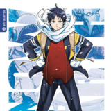 Snowball Earth - Altraverse - Band 01