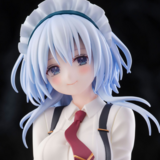 Shirayuki Himeji - Cantabile - eStream / Wonderful Works