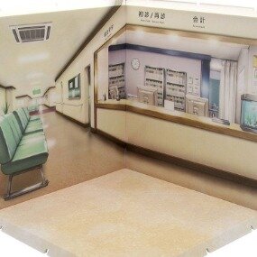 Krankenhaus - Dioramansion 150 - Hintergrund für Nendoroids und Figmas