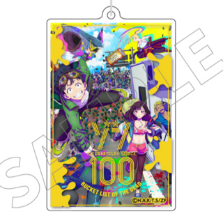 Zom 100: Bucket List of the Dead - Acrylanhänger (Visual 1) - Anicraft