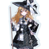 Marisa Kirisame  (Yami Kawaii Ver.) - Touhou Project - Acrylic Stand (Yami Kawaii Ver.) - A3