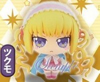 Tsukumo - Karneval Charm - Colorful Collection - 1