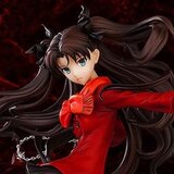 Rin Tohsaka - Unlimited Blade Works - Souyokusha