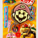 Super Mario - Peloty Milk Chocolate Lollipops - Glico - 20g