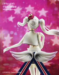 Special Figure µ - Caligula - 3