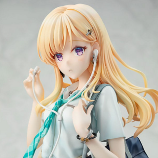 Saki Ayase - KD Colle - Kadokawa