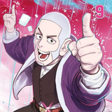 Golden Kamuy - Manga Cult - Band 09