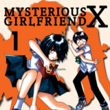 EN - Mysterious Girlfriend X - Vertical Comics - Vol. 1 english Edition