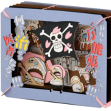 Chopper verfolgt seinen Traum (Nandemo Naozeru Isha ni Narunda!!!) - One Piece - Papiertheater (PT-122X) - Ensky