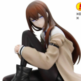 Kurisu Makise - Noodle Stopper - Furyu