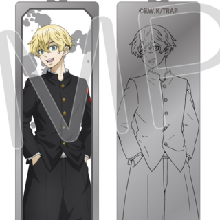 Chifuyu Matsuno - Tokyo Revengers - Metallanhänger - Tapioca