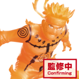 Naruto Uzumaki (Kyuubi Chakura Moodo) - Naruto Shippuden - Vibration Stars - Banpresto 