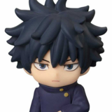 Megumi Fushiguro - Rubber Mascot Nendoroid Plus - Good Smile Company