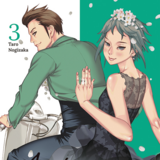 Arata & Shinju - Bis dass der Tod sie scheidet - altraverse - Band 03