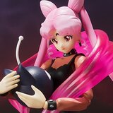 Black Lady – S.H. Figuarts | Sailor Moon Figur | Bandai