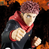 Yuji Itadori - Jujutsu Kaisen - Grandista - Banpresto