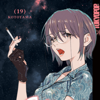 Call of the Night - Tokyopop - Vol. 19