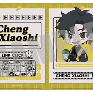 Cheng Xiaoshi - Link Click - Clear File A5 - Cabinet