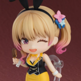 Nendoroid 2602 Rin