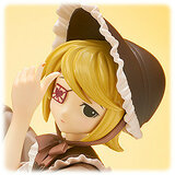 Rin Kagamine - Senbonzakura Version - FREEing