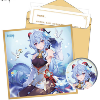 Ganyu - Geburtstagkarte Set - Button, Shikishi, Aufkleber und Brief (Chinesisch) - Genshin Impact - Destined Day - miHoYo