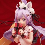 Unicorn - Azur Lane - Hobby Max