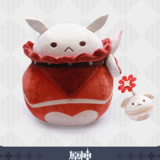 Klee - Jumpty Dumpty Dakimakura - Genshin Impact - miHoYo