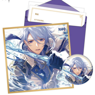Ayato Kamisato - Birthday card Set - can badge, Shikishi, sticker und message card (Chinese) - Genshin Impact - Destined Day - miHoYo